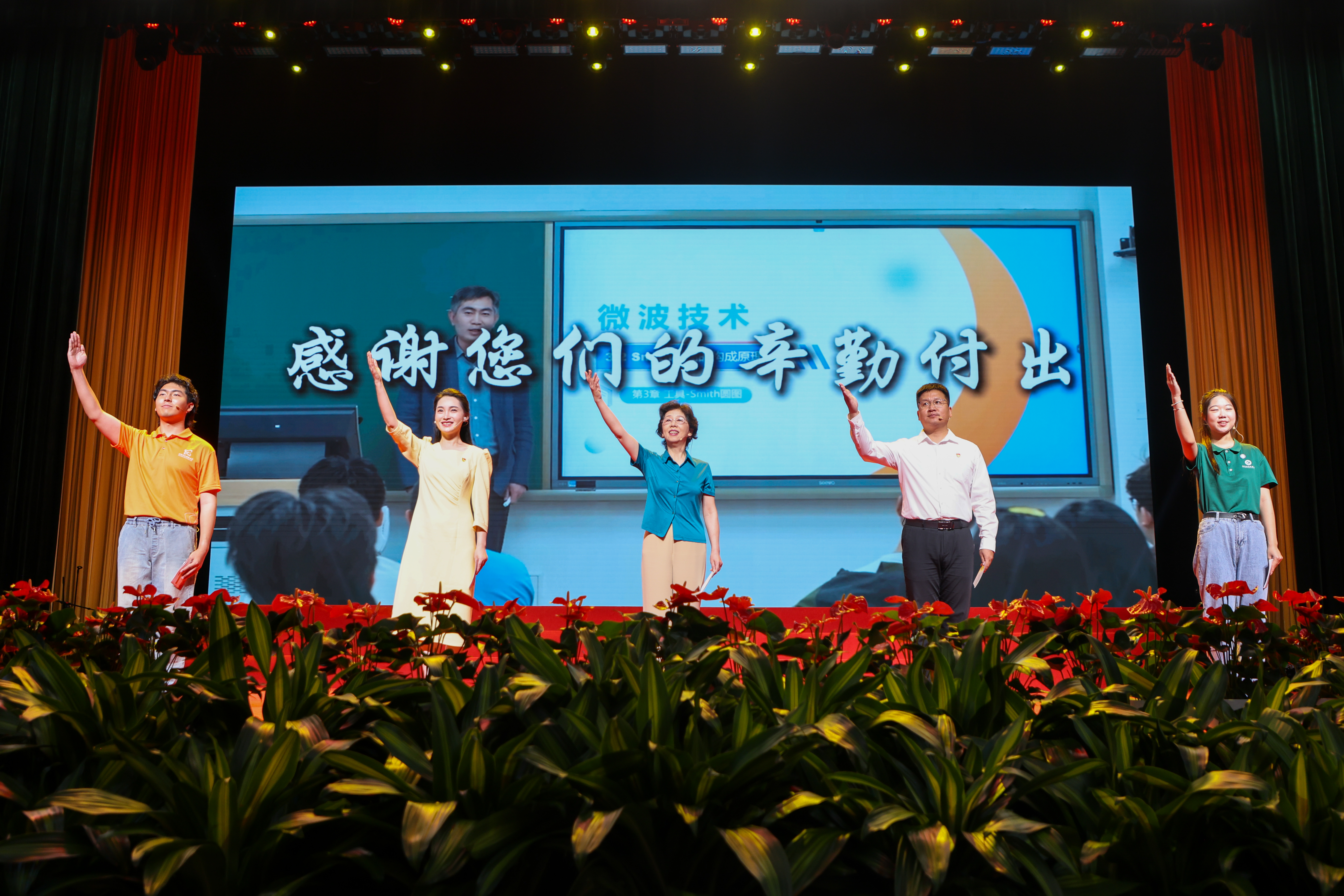 北京高校新时代立德树人工程创新实践专题报道 | 北京信息科技大学:躬耕育人,从游共进 北京高校新时代立德树人工程创新实践专题报道 | 北京信息科技大学:躬耕育人,从游共进
