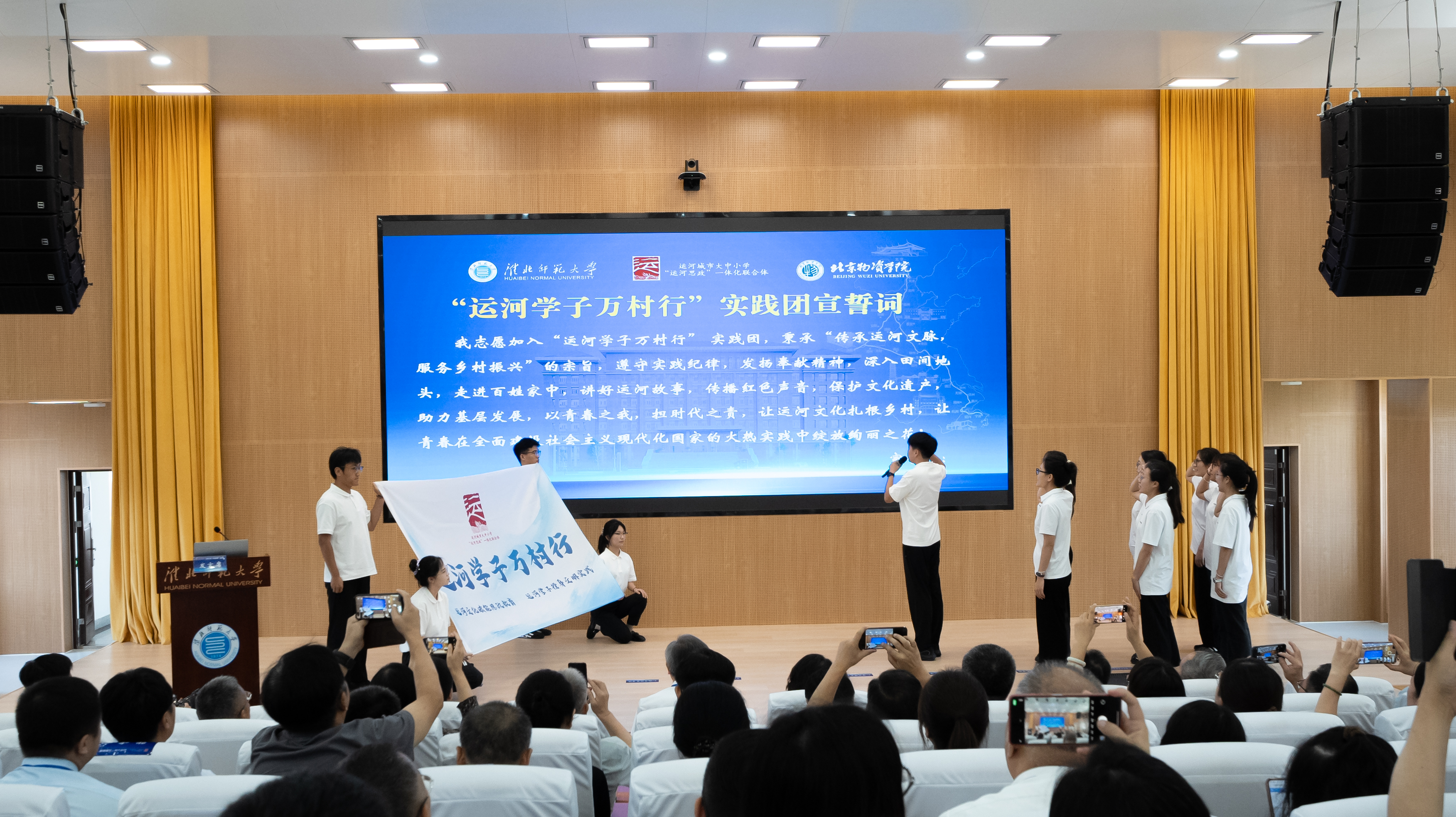 北京高校新时代立德树人工程创新实践专题报道 | 北京物资学院:运河沿线的三个实践课堂 北京高校新时代立德树人工程创新实践专题报道 | 北京物资学院:运河沿线的三个实践课堂