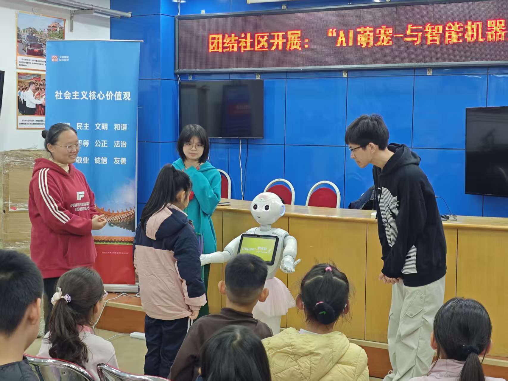 北京高校新时代立德树人工程创新实践专题报道| 北方工业大学:点亮青春宣讲 厚植家国情怀 北京高校新时代立德树人工程创新实践专题报道| 北方工业大学:点亮青春宣讲 厚植家国情怀
