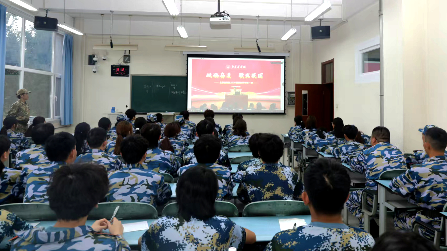 北京高校新时代立德树人工程创新实践专题报道|北京农学院:打造多元鲜活思政课堂 探索农林搞笑思政育人新路径 北京高校新时代立德树人工程创新实践专题报道|北京农学院:打造多元鲜活思政课堂 探索农林搞笑思政育人新路径