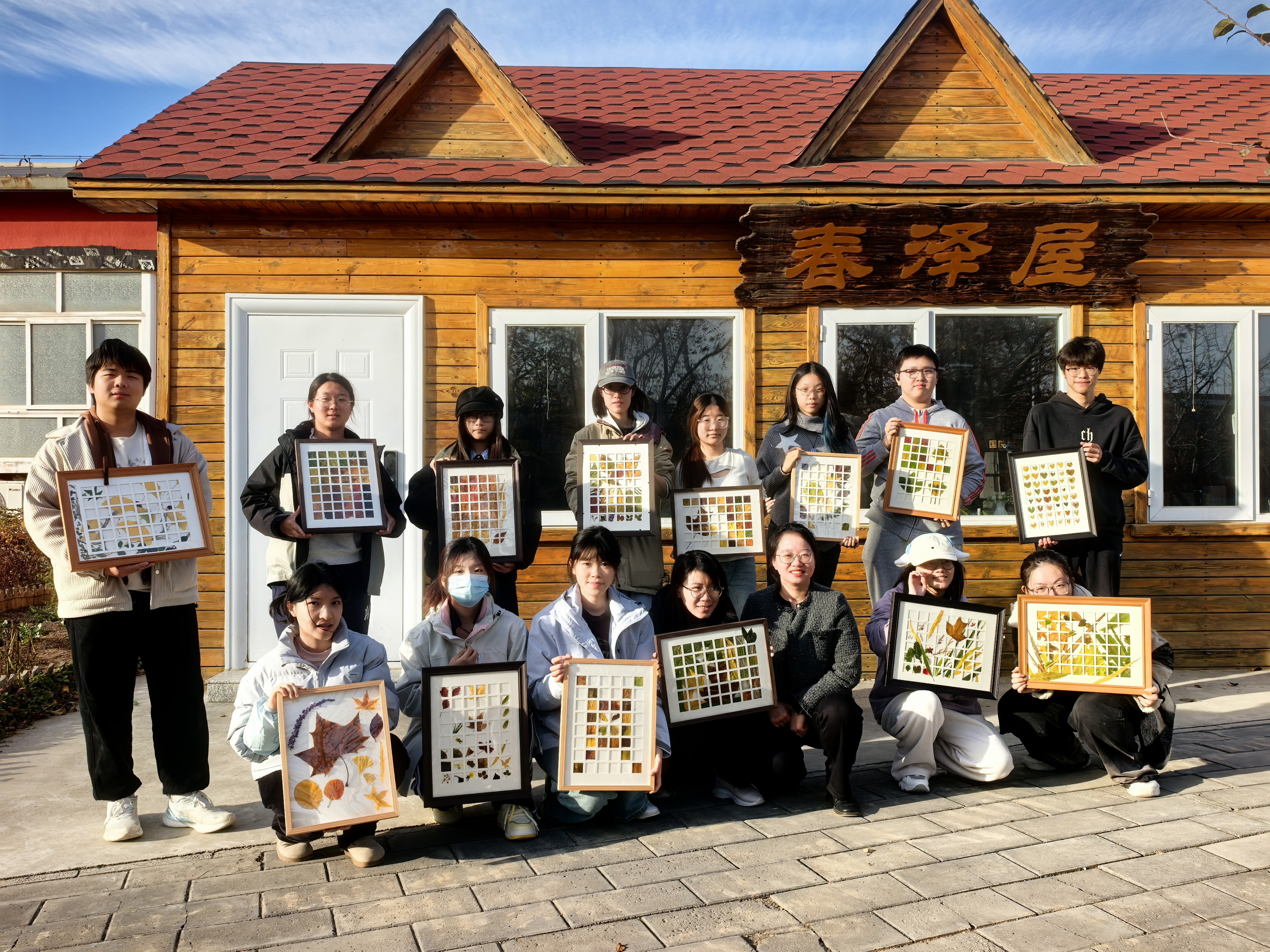 北京高校新时代立德树人工程创新实践专题报道|北京农学院:打造多元鲜活思政课堂 探索农林搞笑思政育人新路径 北京高校新时代立德树人工程创新实践专题报道|北京农学院:打造多元鲜活思政课堂 探索农林搞笑思政育人新路径